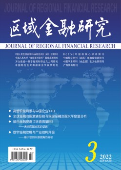 部级乐天堂世界杯手机版登录 1个月内