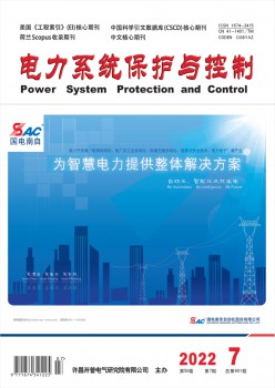影响因子：1.38