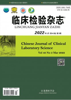 乐天堂体育综合登录入口最新版下载