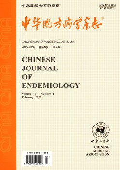 省级乐天堂世界杯最新活动 1个月内下