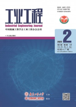统计源乐天堂app官网入口成为西甲联