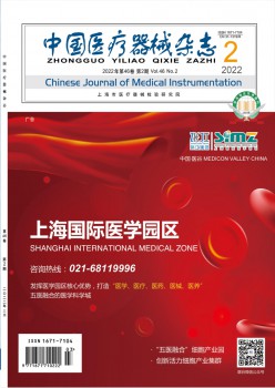 北大乐天堂世界杯最新活动 1-3个月下单