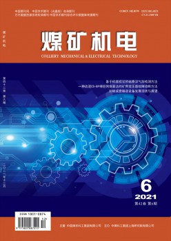乐天堂(Letiantang)体