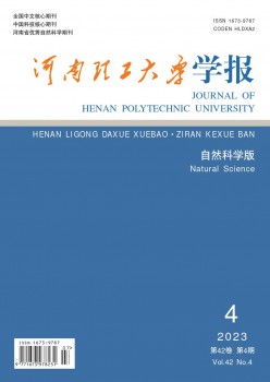 影响因子：1.02