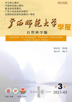 北大乐天堂app官网入口官方网站 1