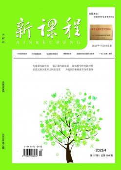 人气 70764 预计 1-3个月