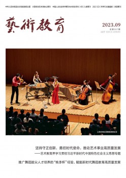 省级乐天堂app官网入口平台介绍 1