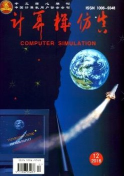 人气 70764 预计 1-3个月