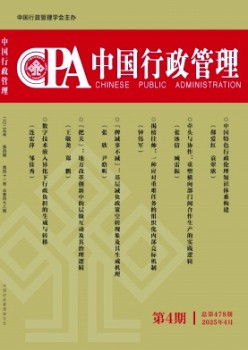 一年12期 彩色铜版纸 15人好评