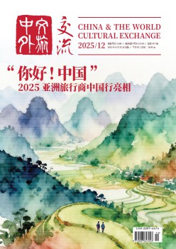 从影响力来讲